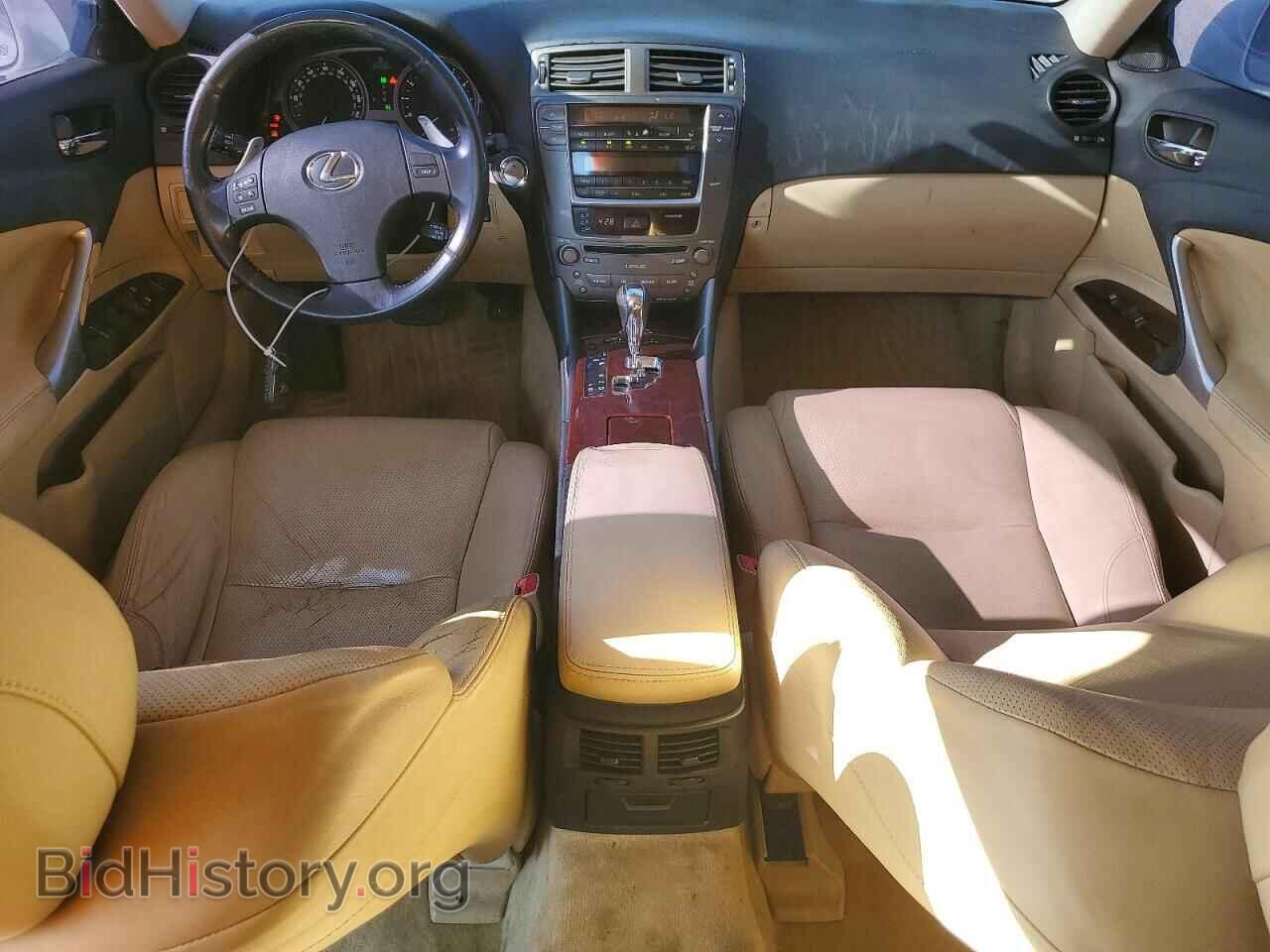 2006 LEXUS IS - VIN: JTHBK262X62008268 - Фото 8