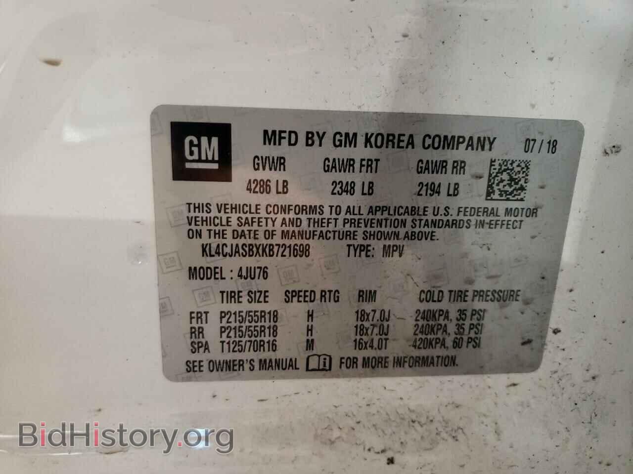 2019 BUICK ENCORE - VIN: KL4CJASBXKB721698 - Фото 10