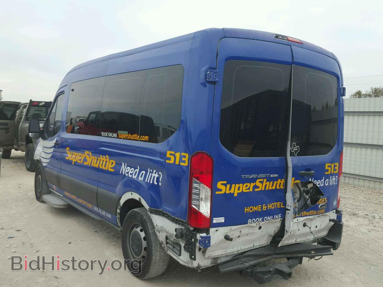 2015 FORD TRANSIT CO - VIN: 1FBZX2CM6FKA25922 - Фото 3