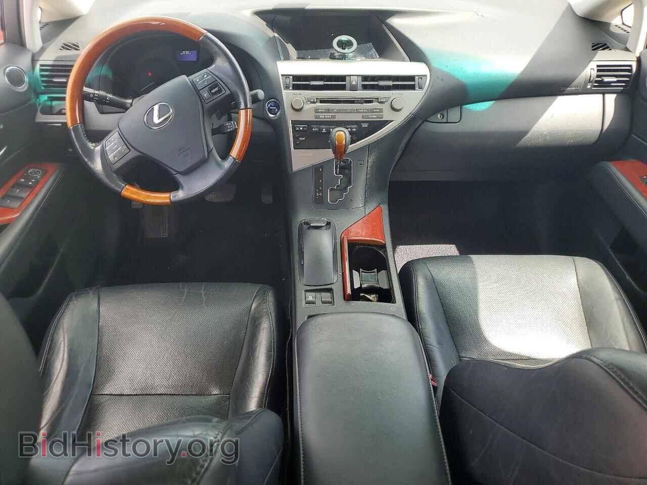 2012 LEXUS RX450 - VIN: JTJBC1BA2C2433188 - Photo 8