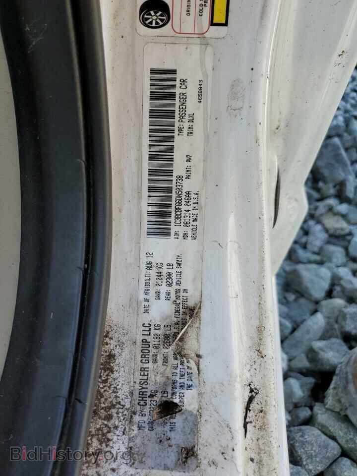 2013 CHRYSLER 200 - VIN: 1C3BCBFG6DN503738 - Фото 12