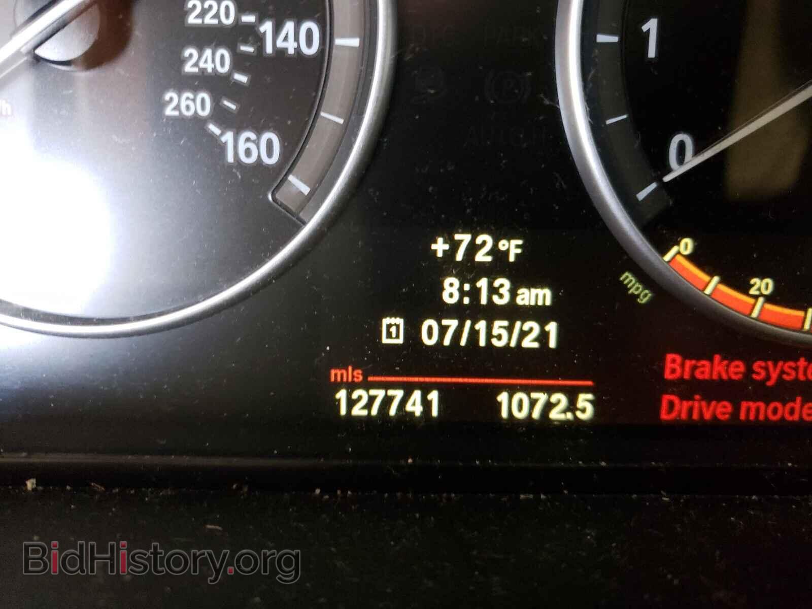 2011 BMW 5 SERIES - VIN: WBAFU7C57BC873189 - Фото 8