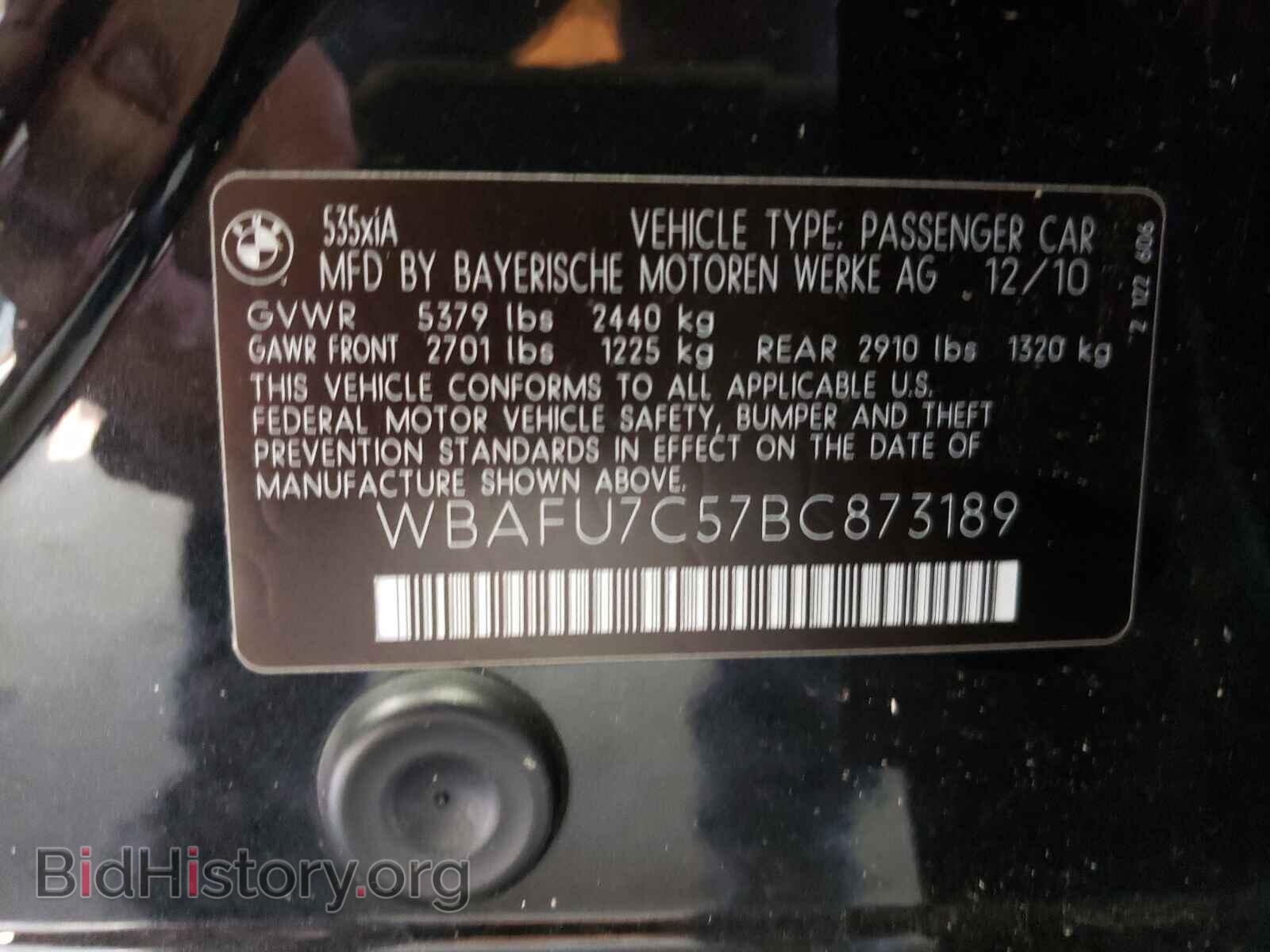 2011 BMW 5 SERIES - VIN: WBAFU7C57BC873189 - Фото 10