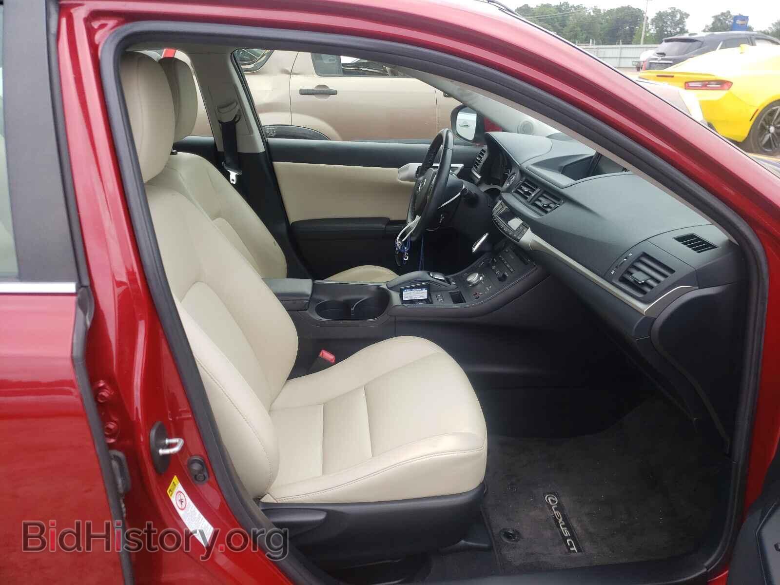 2012 LEXUS CT 200 - VIN: JTHKD5BHXC2073350 - Фото 5