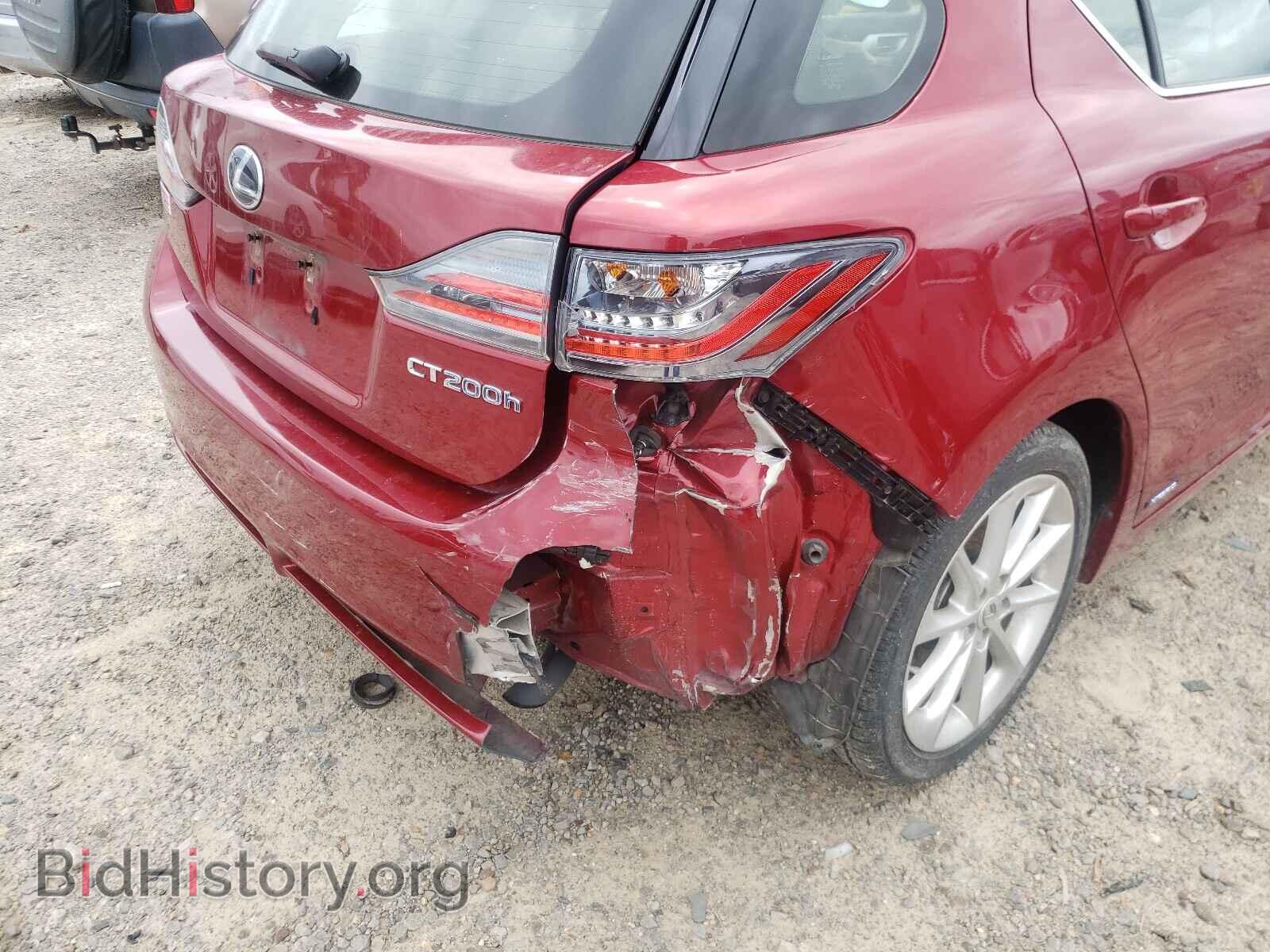 2012 LEXUS CT 200 - VIN: JTHKD5BHXC2073350 - Фото 9