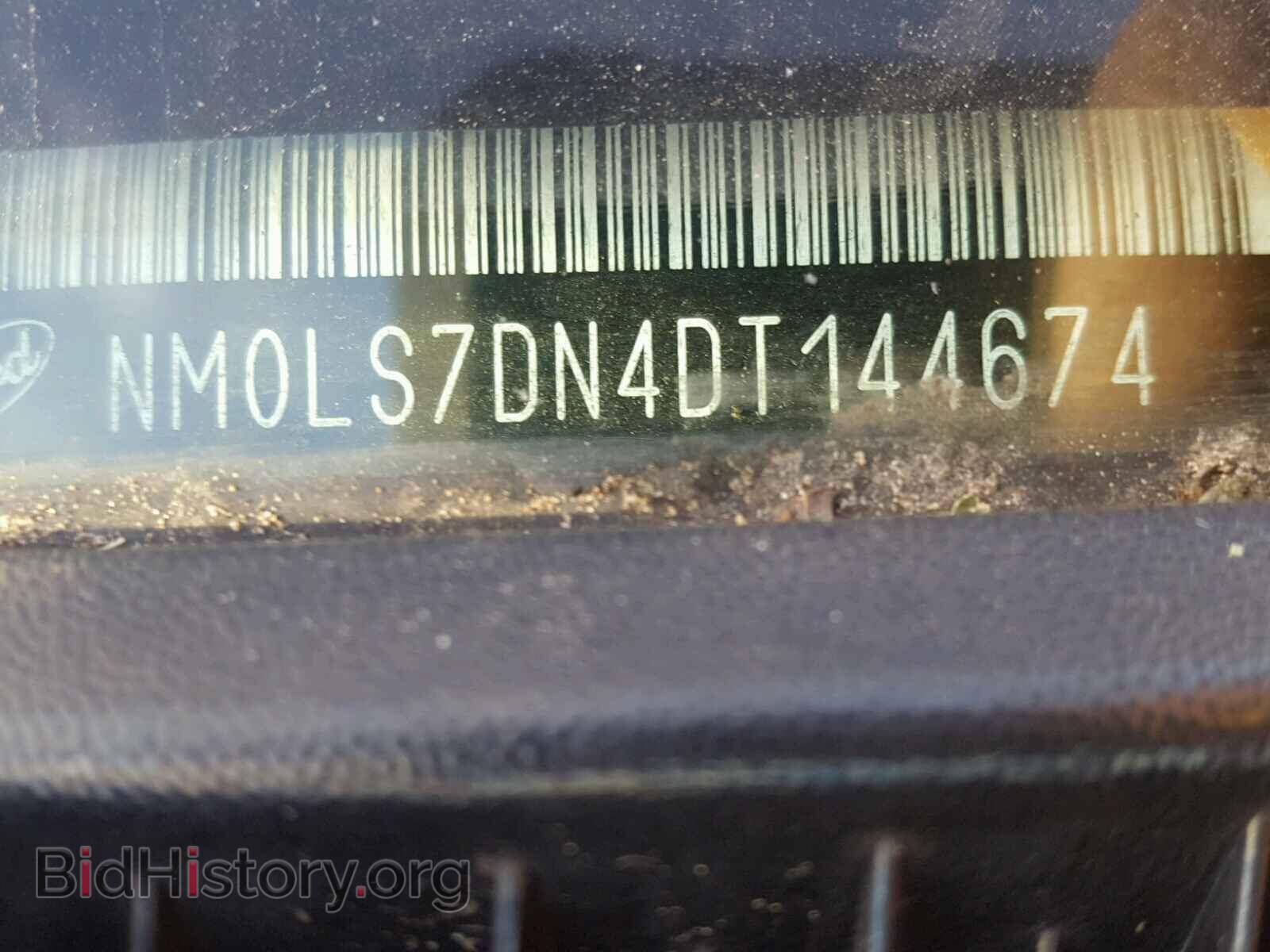 2013 FORD TRANSIT CO - VIN: NM0LS7DN4DT144674 - Фото 10