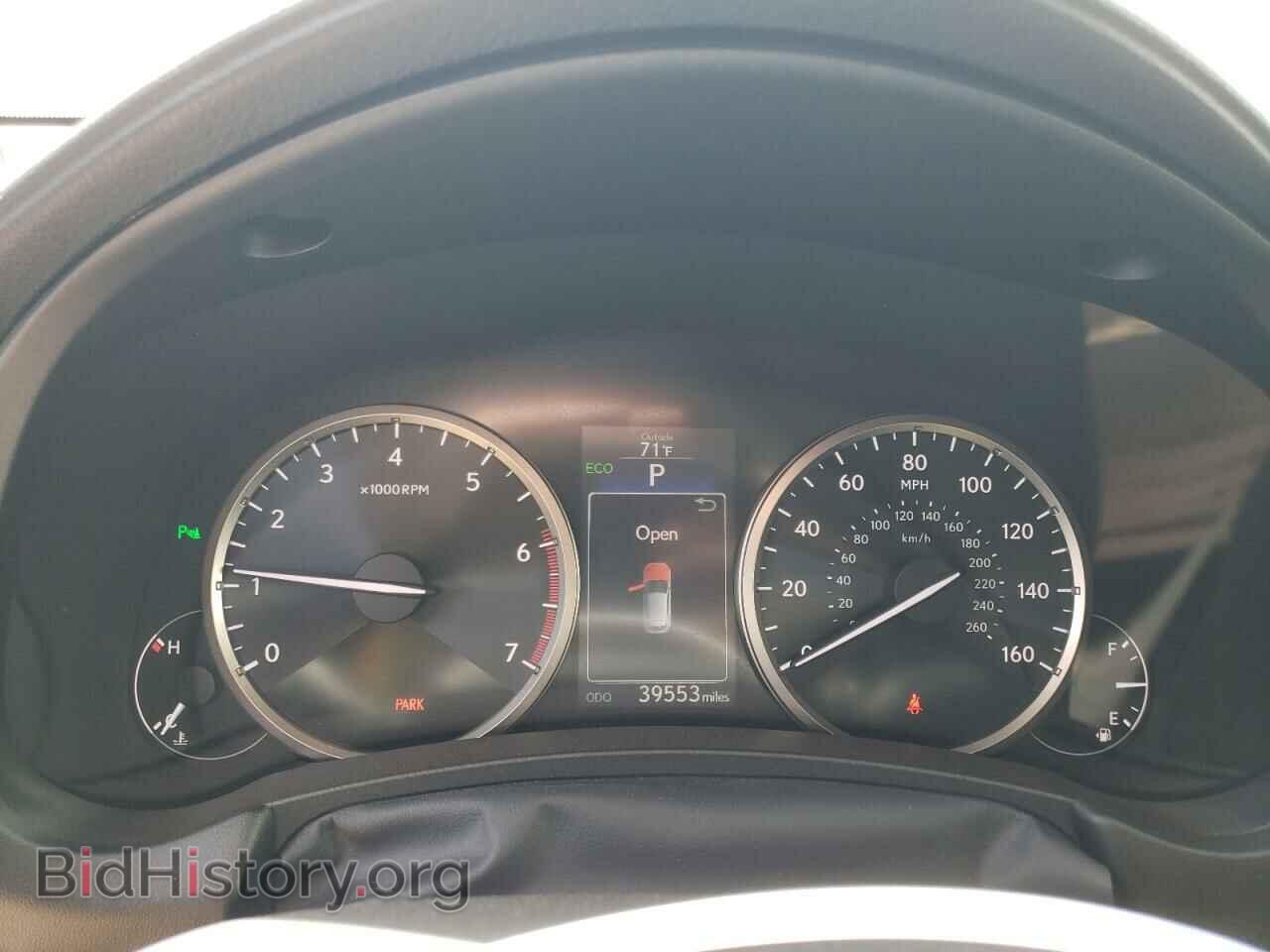 2017 LEXUS NX - VIN: JTJBARBZ6H2106648 - Фото 9