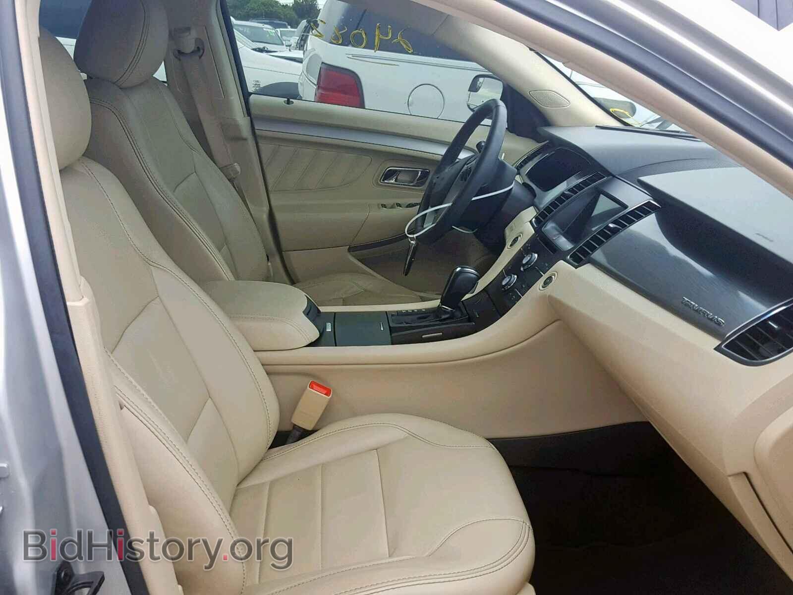 2017 FORD TAURUS - VIN: 1FAHP2E82HG105284 - Photo 5