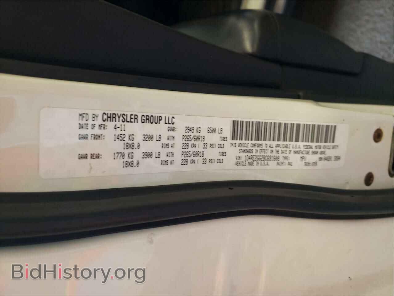 2011 DODGE DURANGO - VIN: 1D4RE2GG2BC691608 - Фото 10