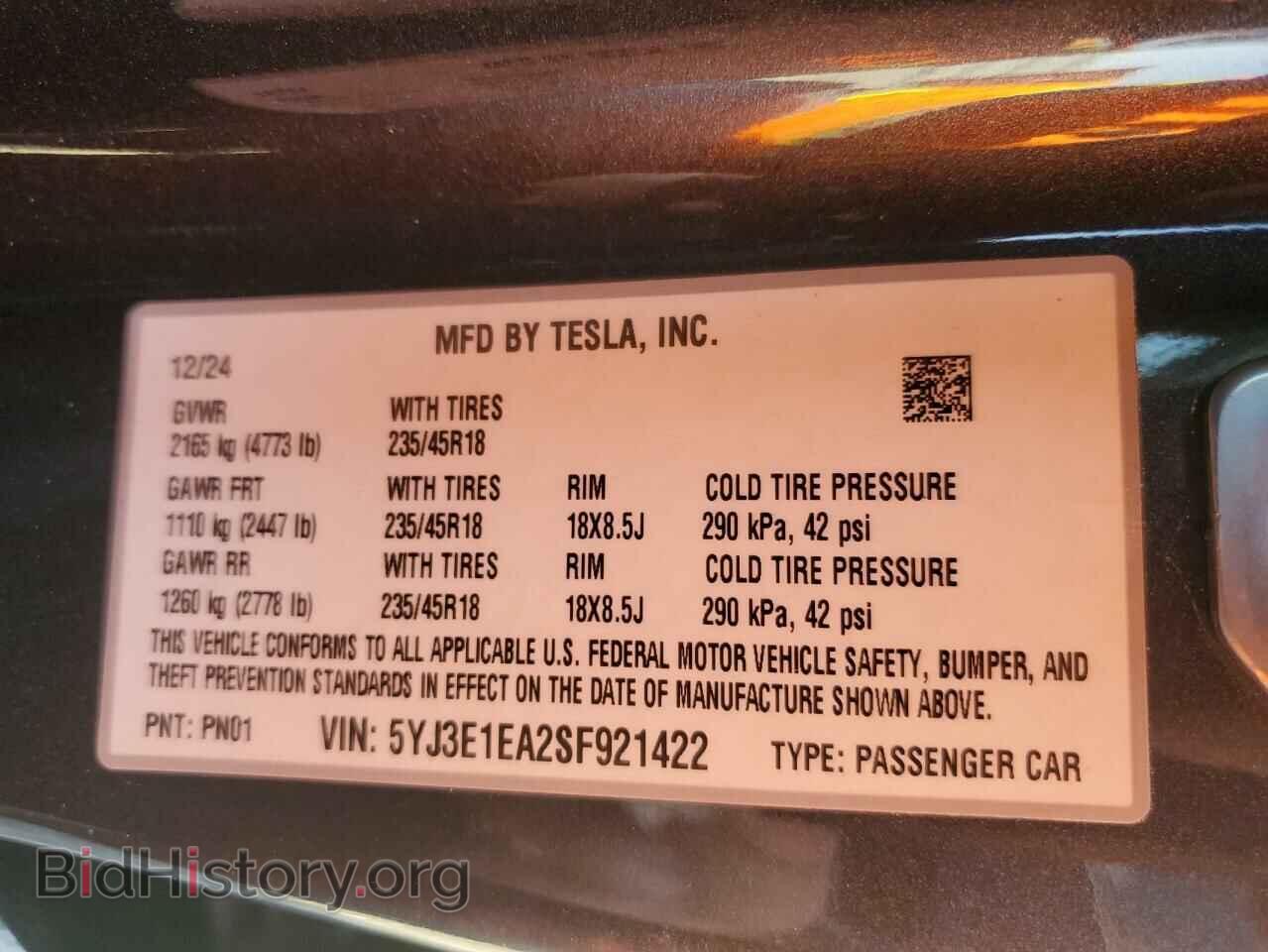 2025 TESLA MODEL 3 - VIN: 5YJ3E1EA2SF921422 - Photo 12