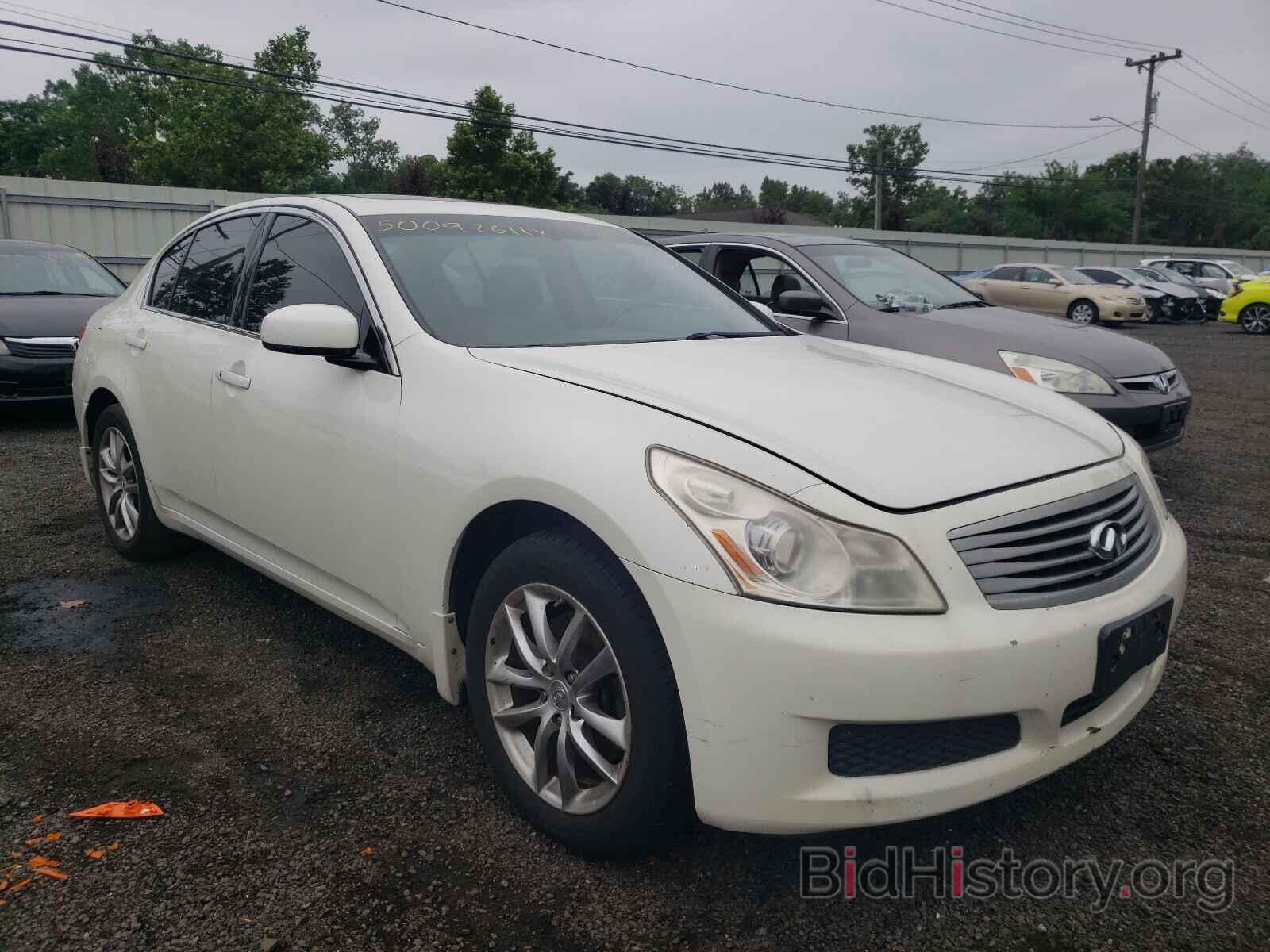 Photo JNKBV61F67M812260 - INFINITI G35 2007