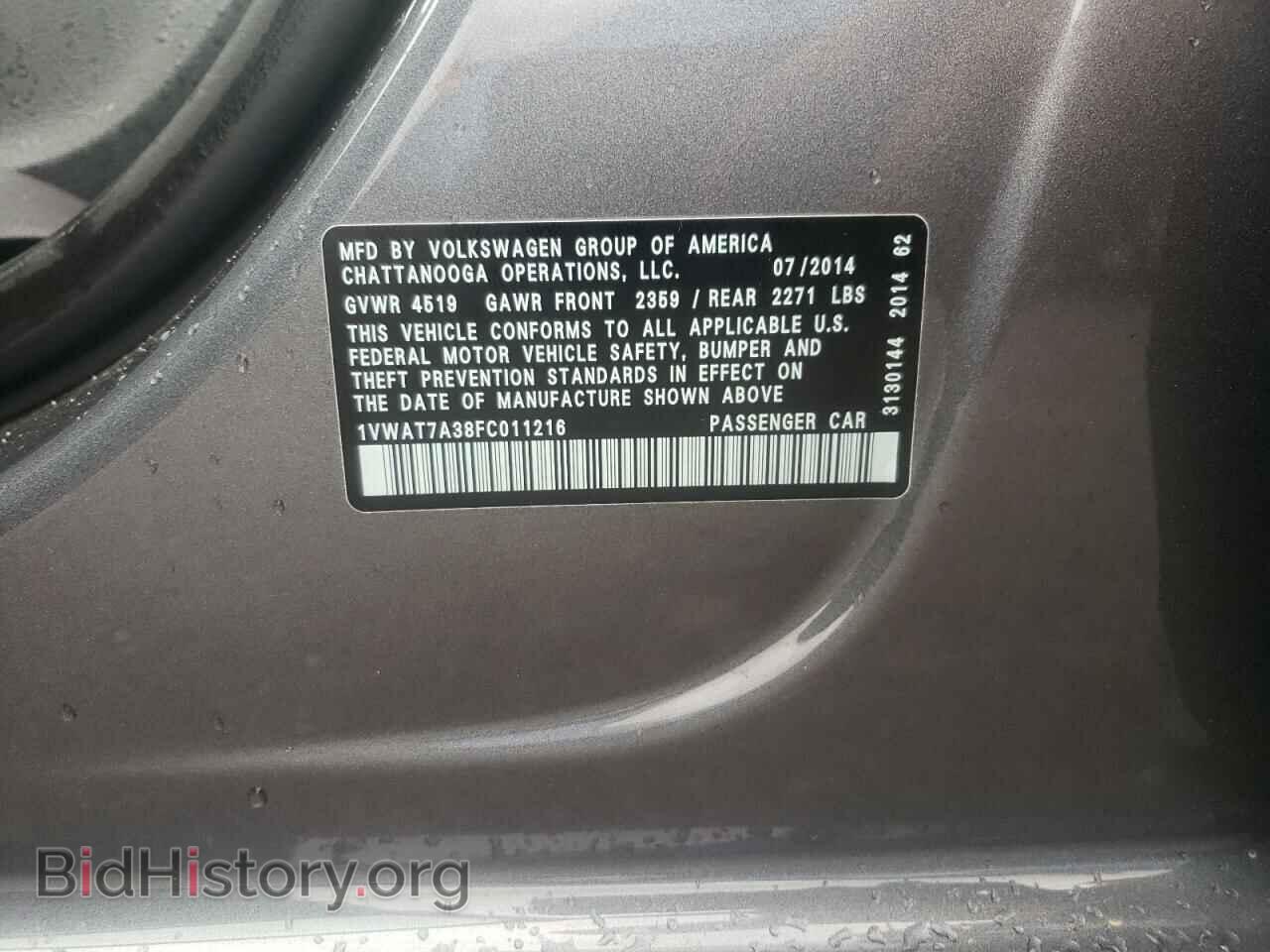 2015 VOLKSWAGEN PASSAT - VIN: 1VWAT7A38FC011216 - Фото 10