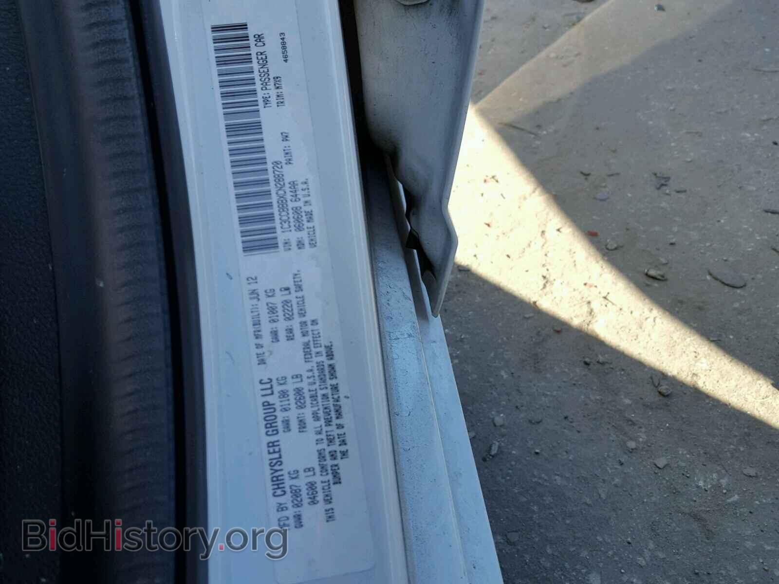 2012 CHRYSLER 200 - VIN: 1C3CCBBBXCN288720 - Фото 10