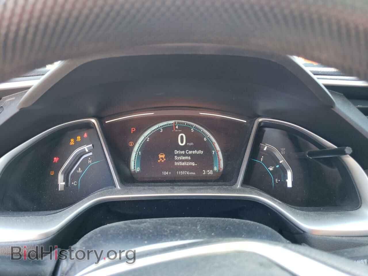 2017 HONDA CIVIC - VIN: 2HGFC1F38HH643617 - Фото 9