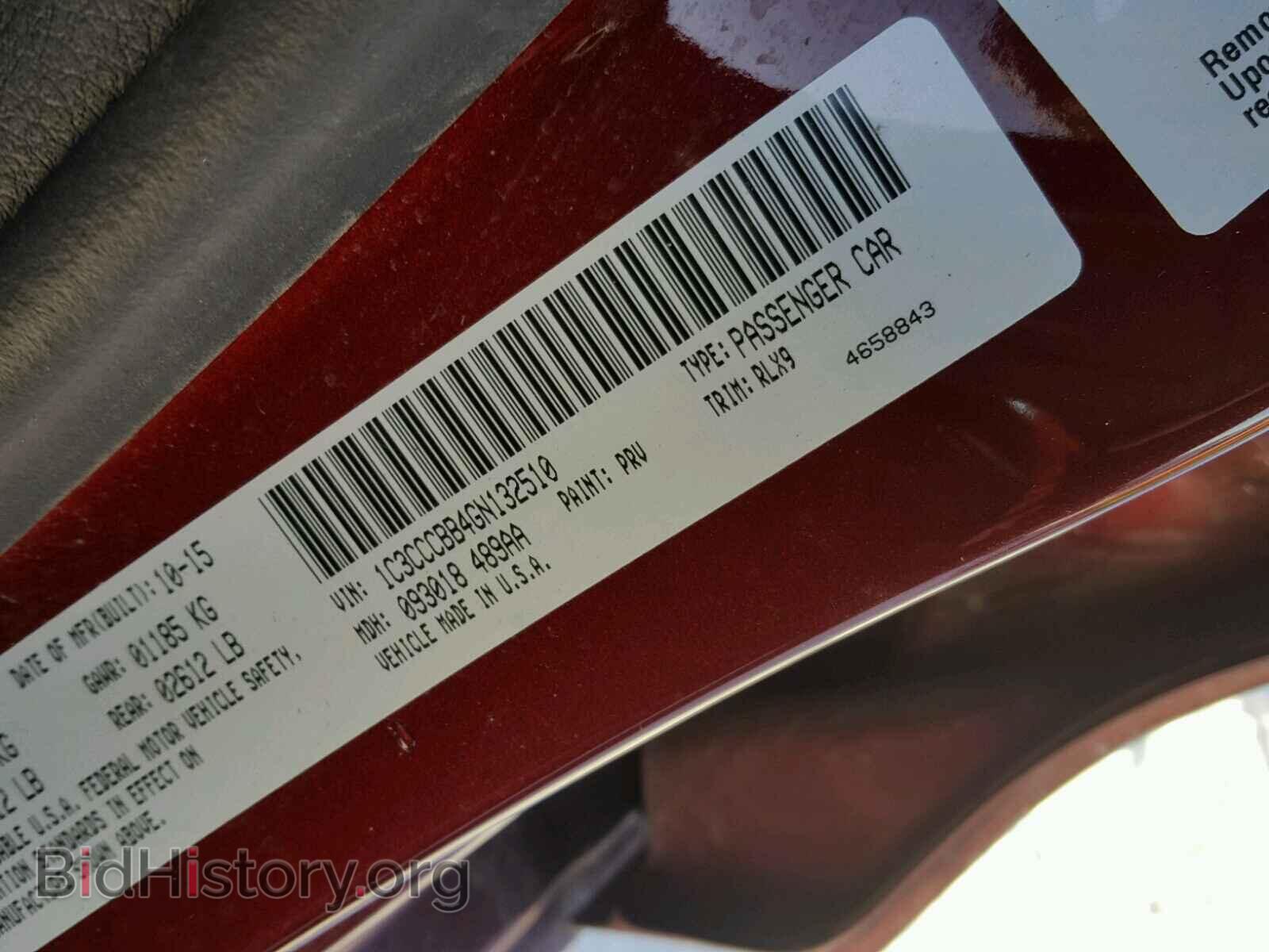 2016 CHRYSLER 200 - VIN: 1C3CCCBB4GN132510 - Photo 10