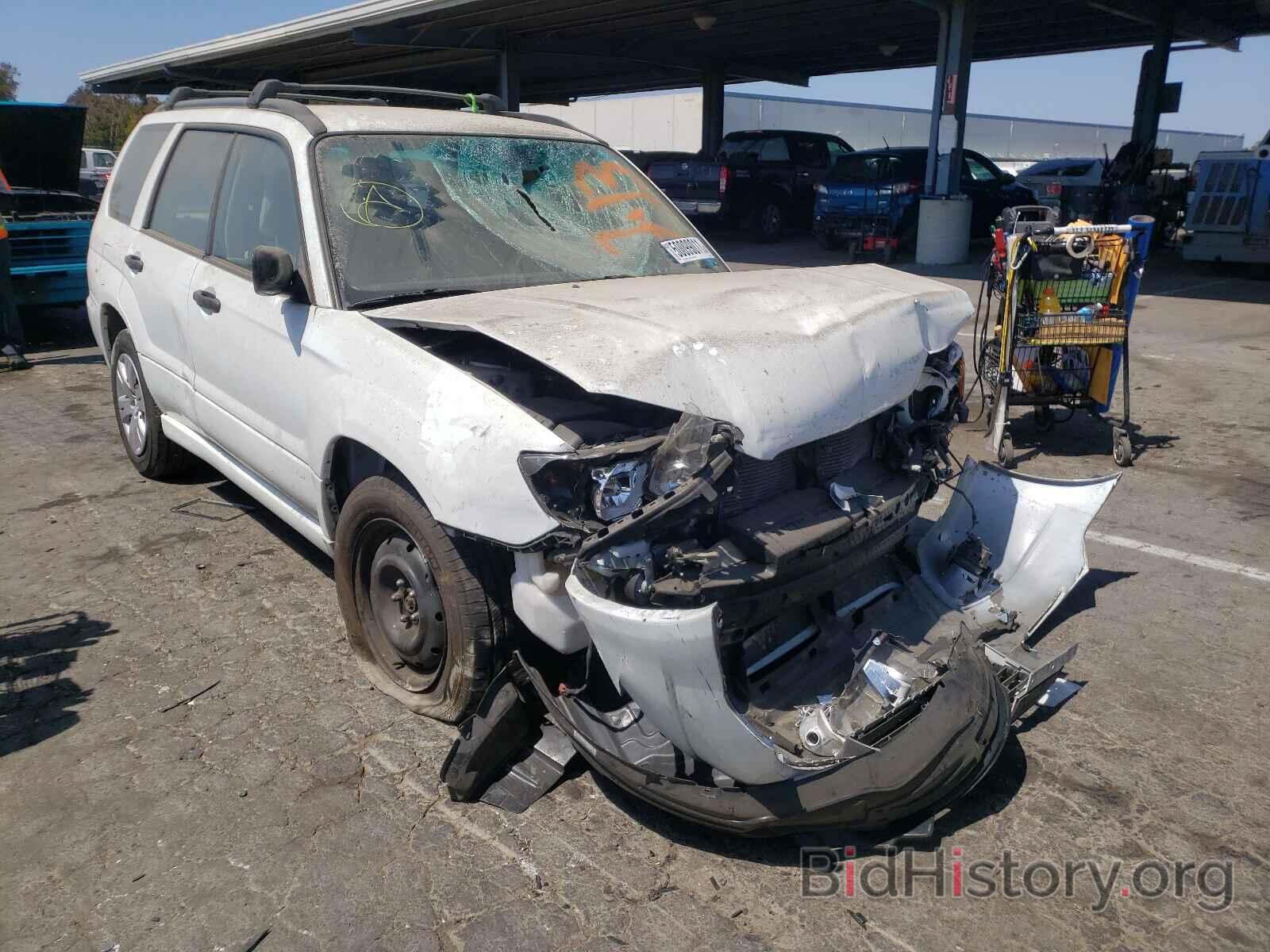 Photo JF1SG63698H700948 - SUBARU FORESTER 2008