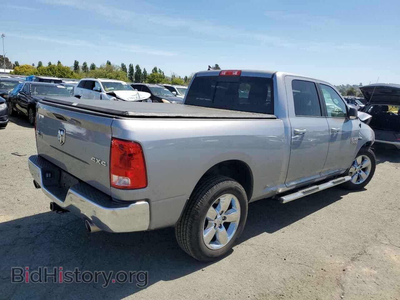 2019 RAM 1500 - VIN: 1C6RR7TT8KS695287 - Фото 3