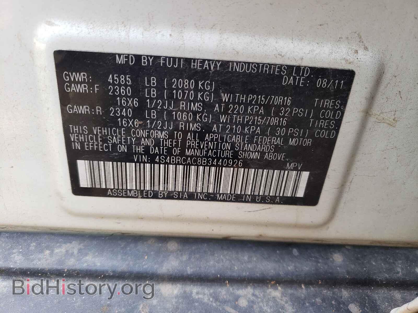 2011 SUBARU OUTBACK - VIN: 4S4BRCAC8B3440926 - Photo 10