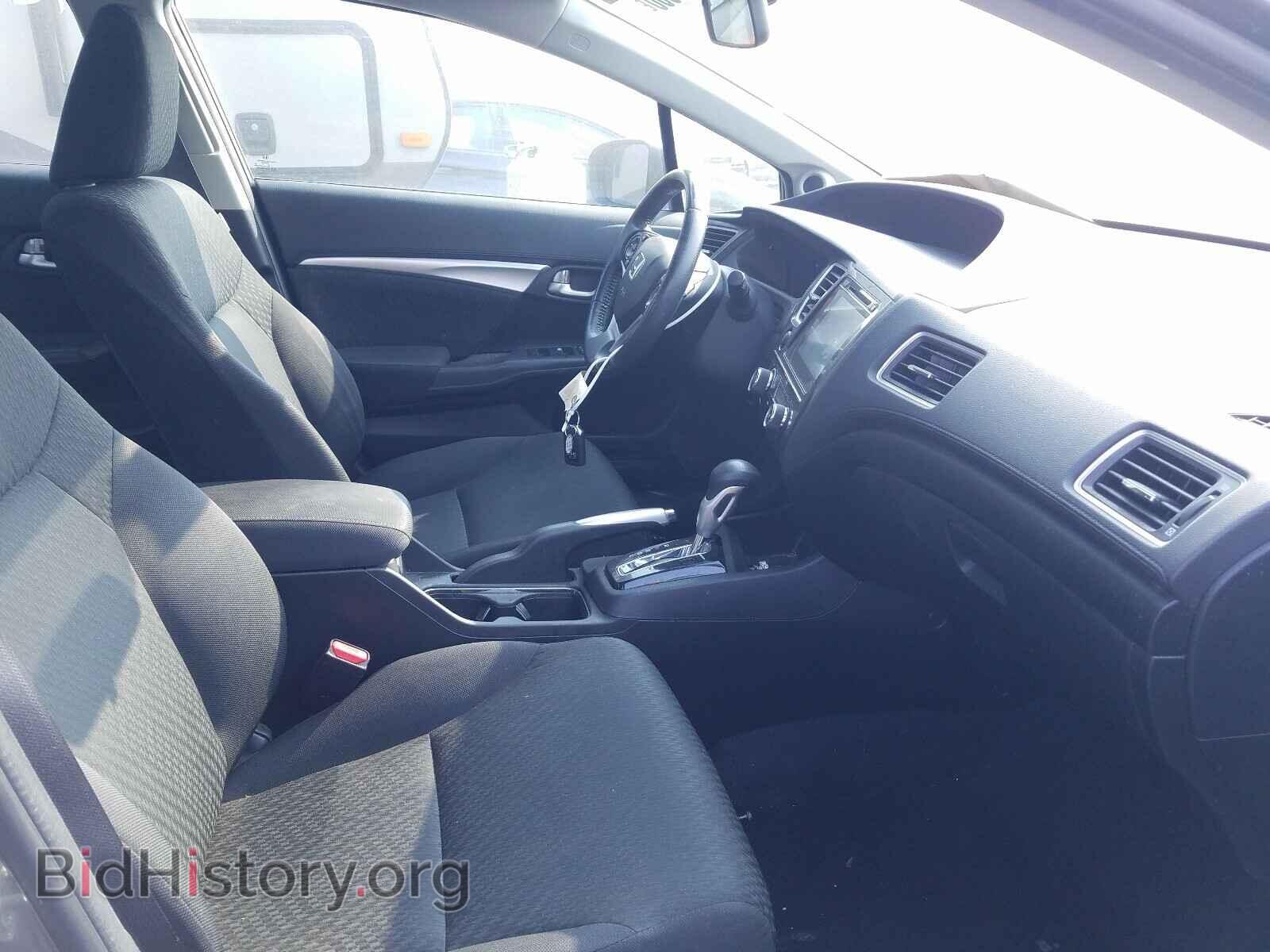 2014 HONDA CIVIC - VIN: 2HGFB2F57EH034055 - Фото 5