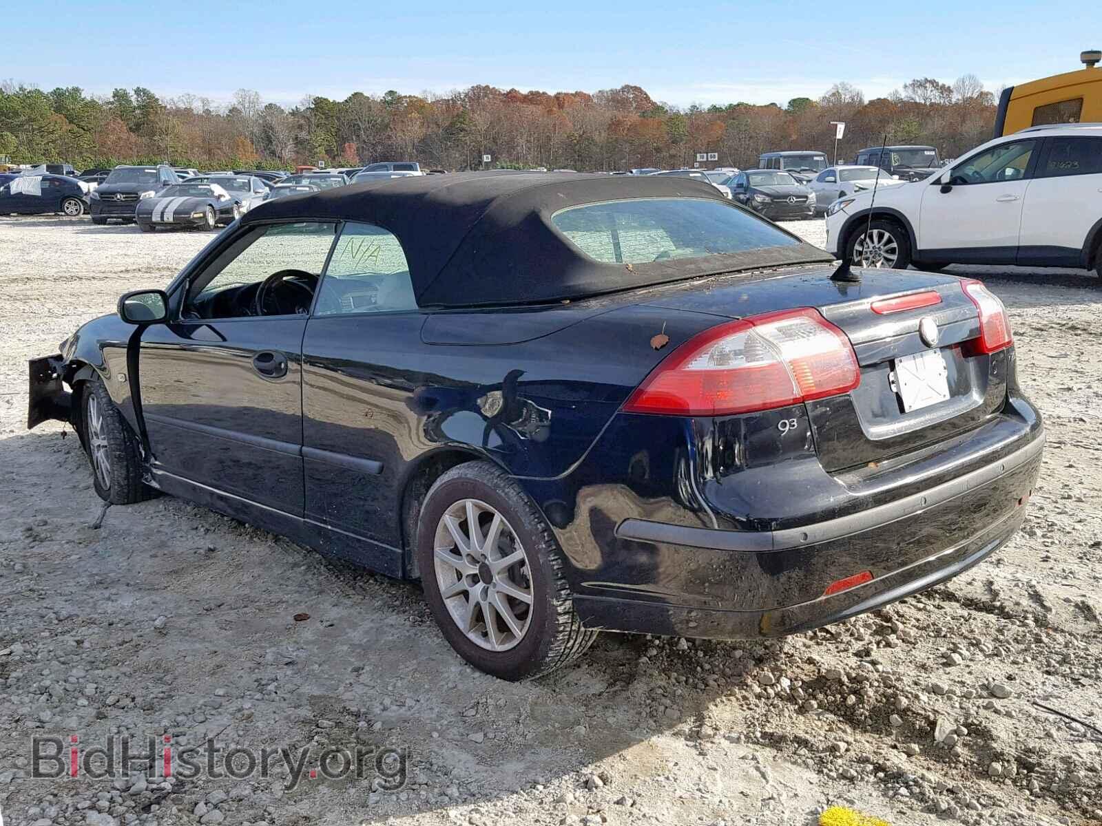 2005 SAAB 9 3 - VIN: YS3FD79Y456015288 - Фото 3