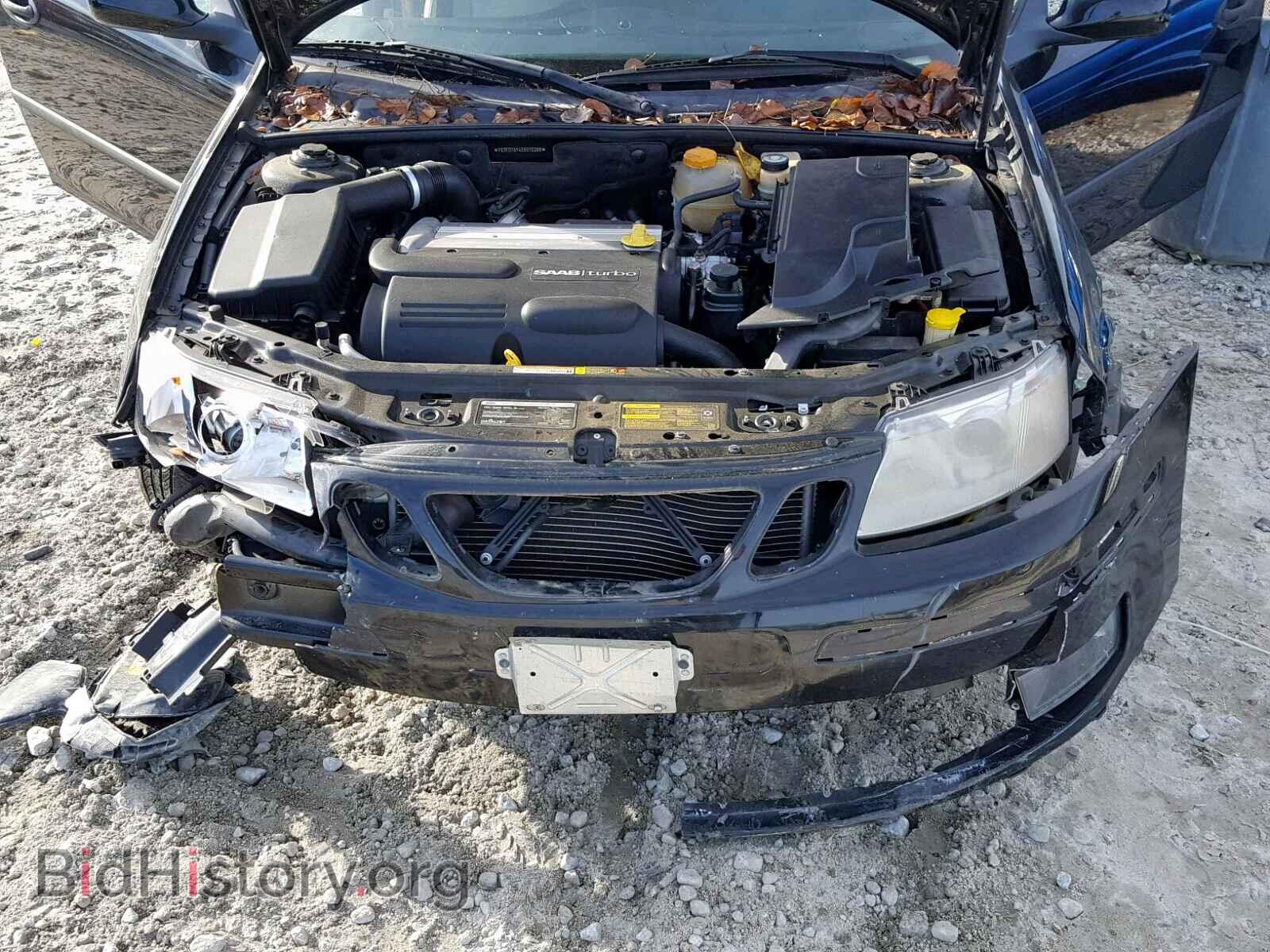 2005 SAAB 9 3 - VIN: YS3FD79Y456015288 - Фото 7