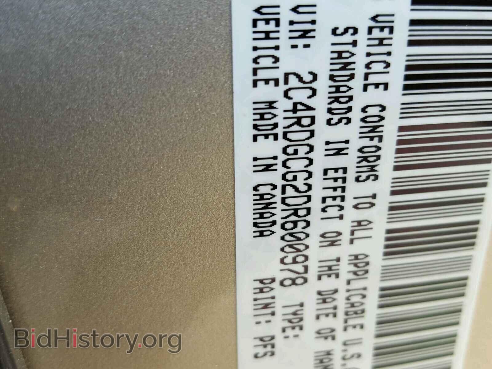 2013 DODGE CARAVAN - VIN: 2C4RDGCG2DR600978 - Фото 10