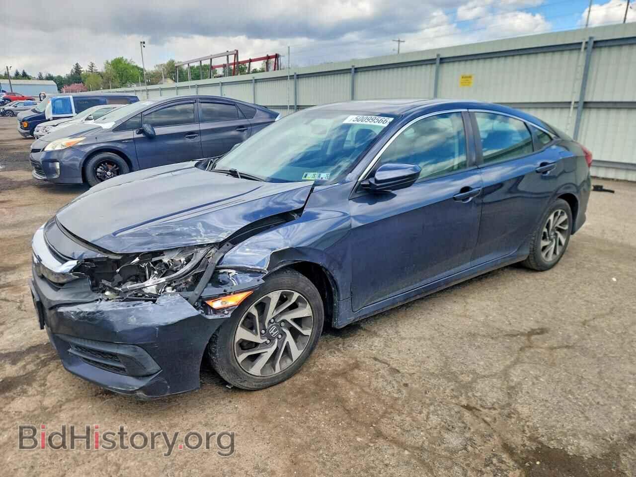 Photo 19XFC2F75HE219685 - HONDA CIVIC 2017