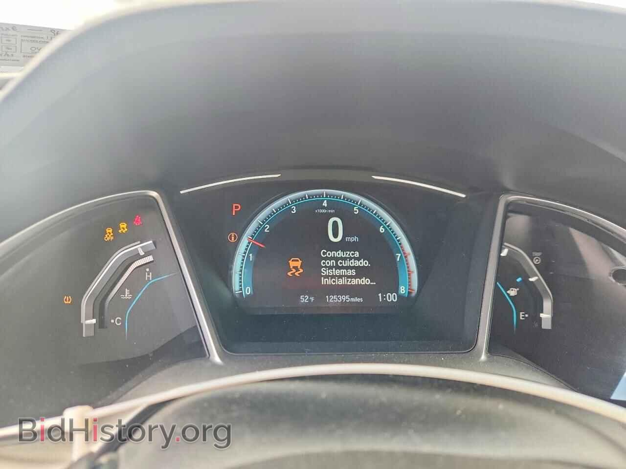 2017 HONDA CIVIC - VIN: 19XFC2F75HE219685 - Фото 9