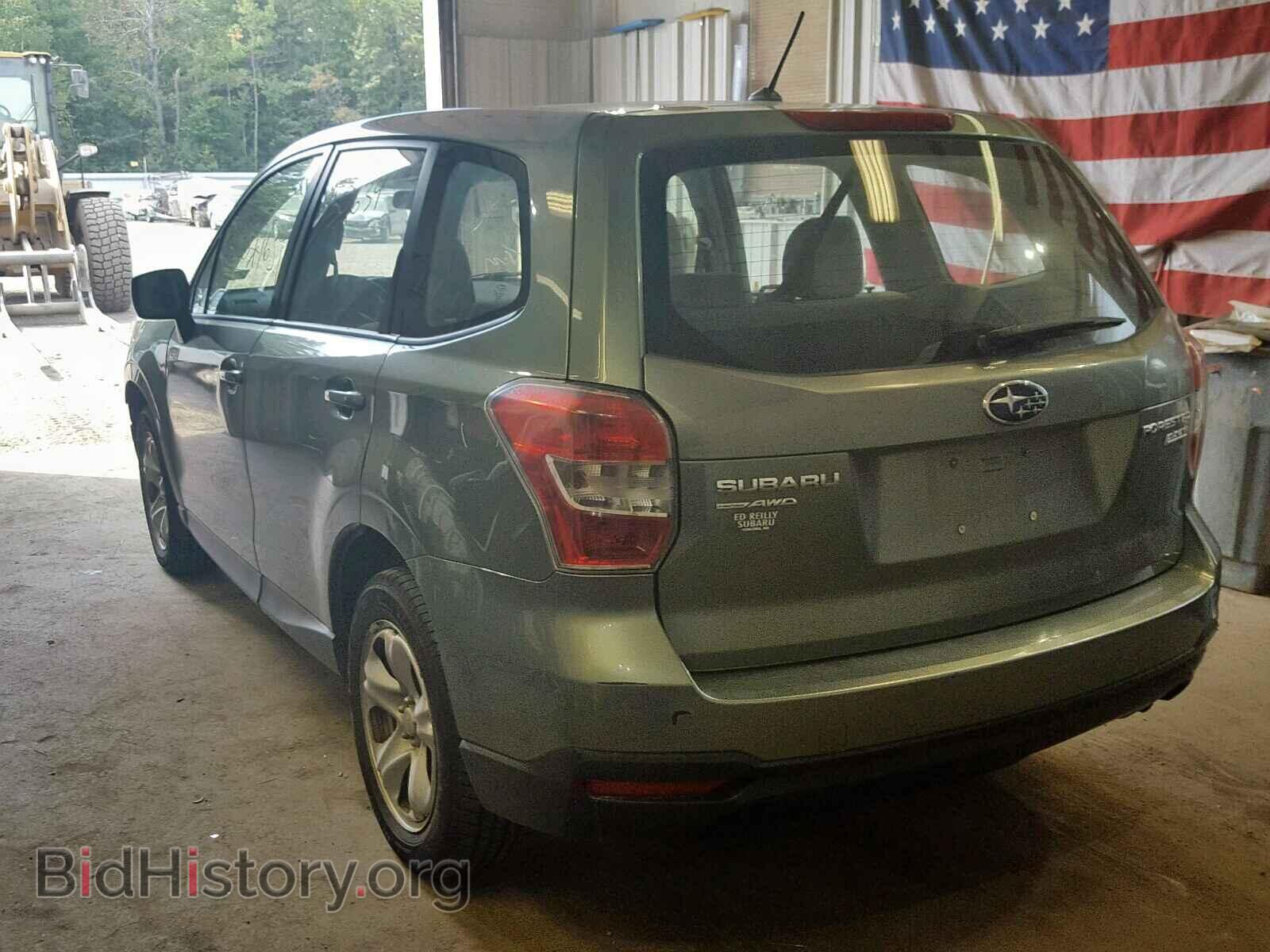 2014 SUBARU FORESTER - VIN: JF2SJAAC9EG423230 - Photo 3