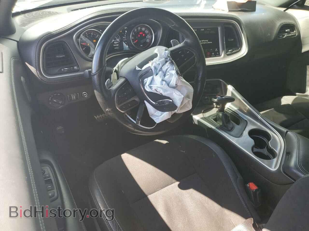 2021 DODGE CHALLENGER - VIN: 2C3CDZJG4MH665247 - Photo 8