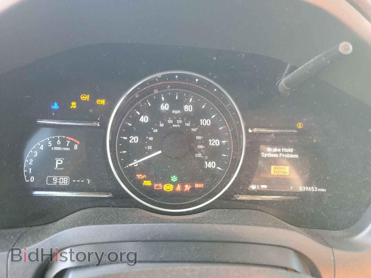 2019 HONDA HR-V - VIN: 3CZRU5H70KM715719 - Фото 9