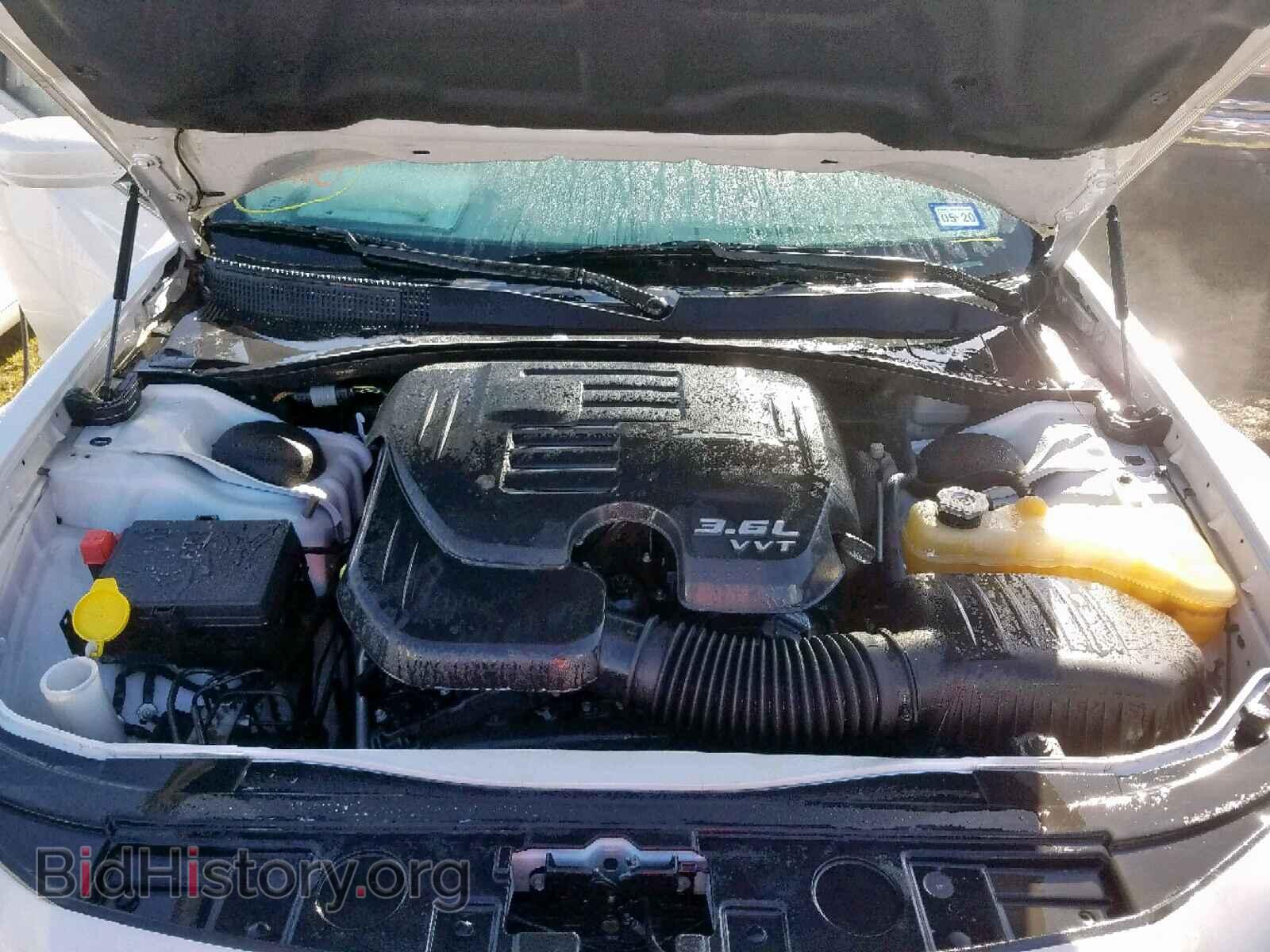 2014 CHRYSLER 300 - VIN: 2C3CCAAG9EH200534 - Фото 7