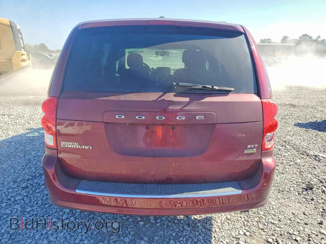 2017 DODGE CARAVAN - VIN: 2C4RDGCG6HR873413 - Фото 6