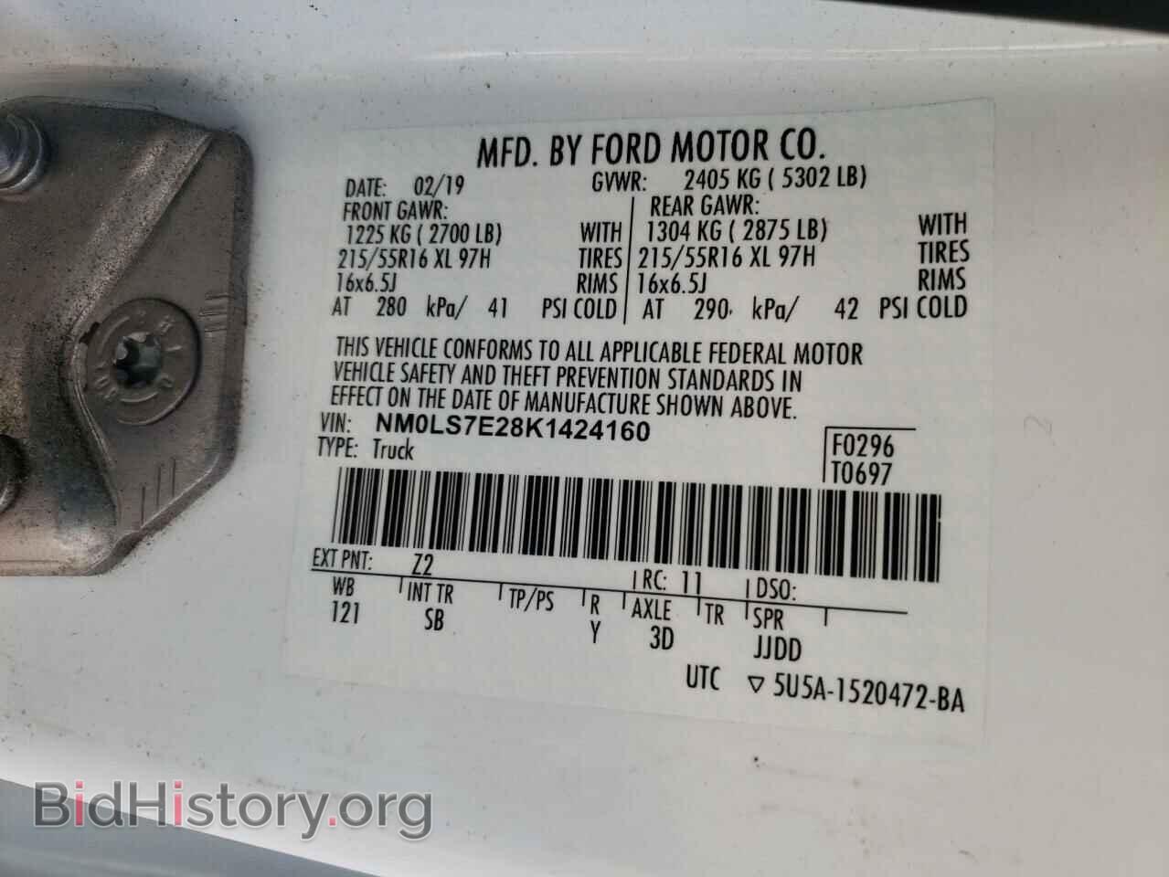 2019 FORD TRANSIT - VIN: NM0LS7E28K1424160 - Фото 14