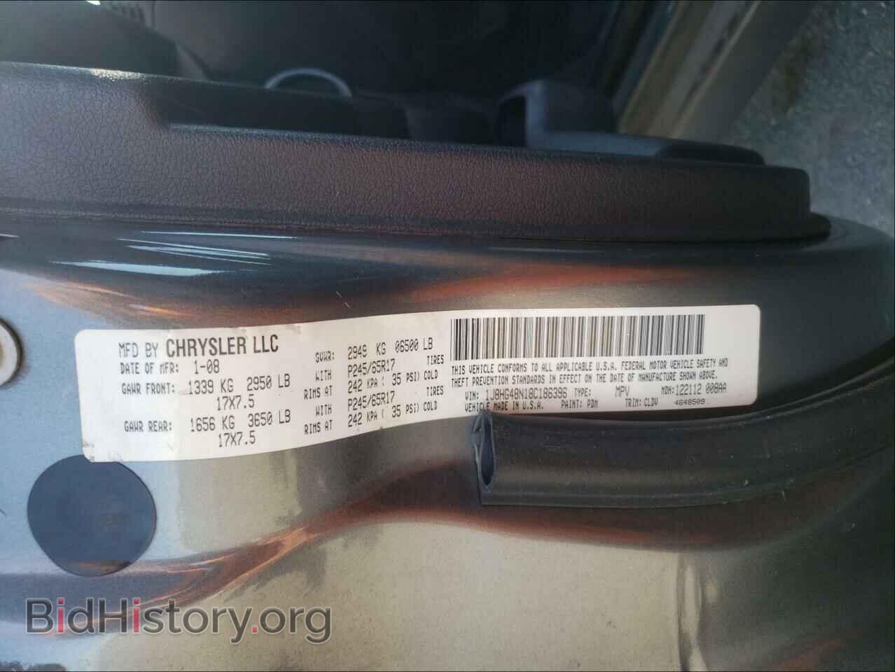 2008 JEEP COMMANDER - VIN: 1J8HG48N18C186396 - Фото 10