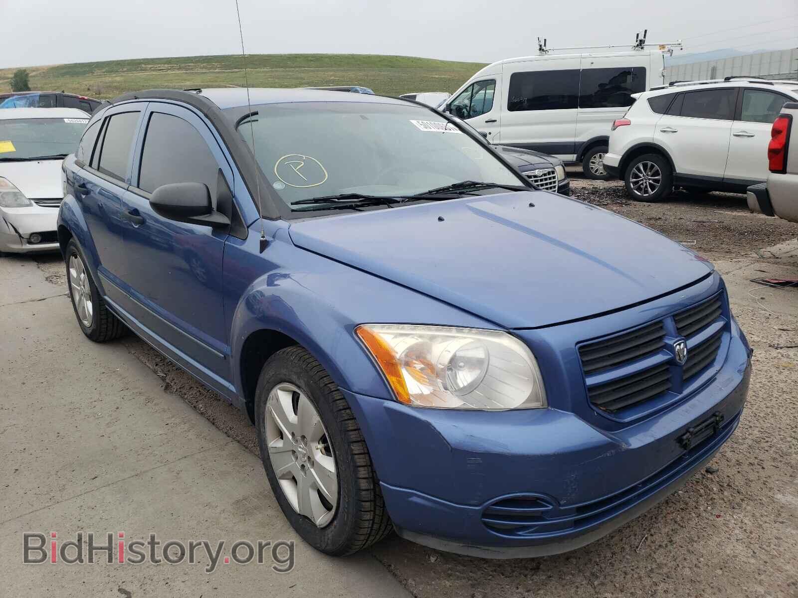 Фотография 1B3HB48B17D173279 - DODGE CALIBER 2007