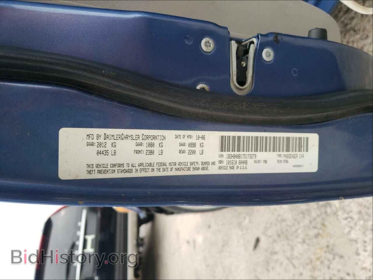 2007 DODGE CALIBER - VIN: 1B3HB48B17D173279 - Фото 10
