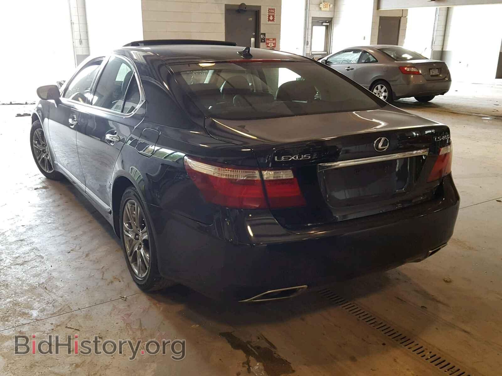 2007 LEXUS LS460 - VIN: JTHBL46F175036262 - Фото 3