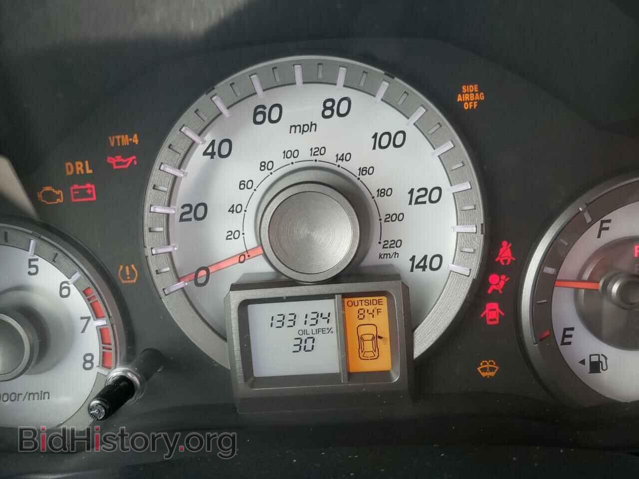 2013 HONDA PILOT - VIN: 5FNYF4H67DB023722 - Фото 8
