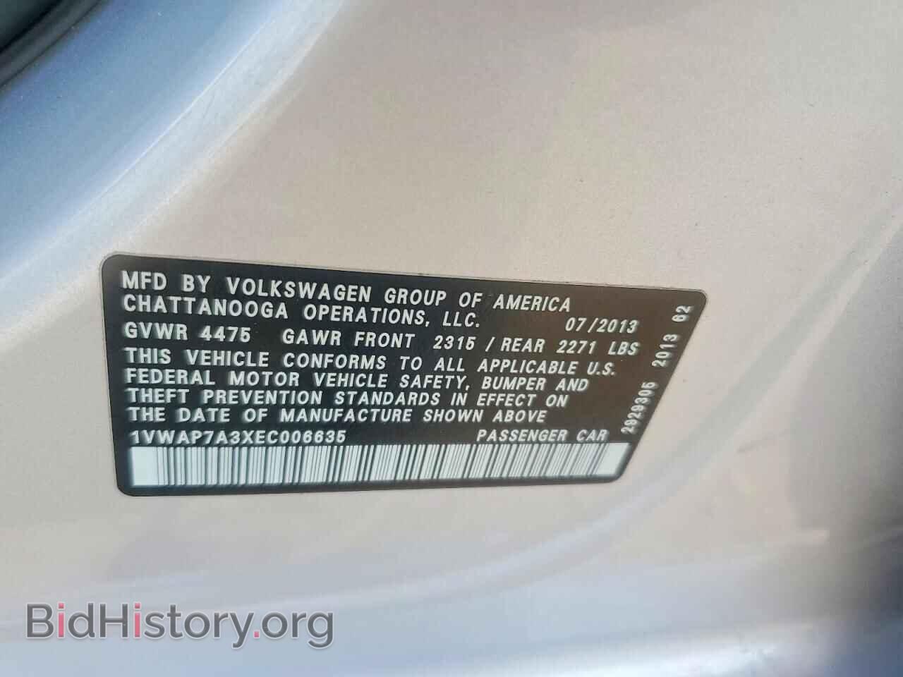 2014 VOLKSWAGEN PASSAT - VIN: 1VWAP7A3XEC006635 - Photo 12