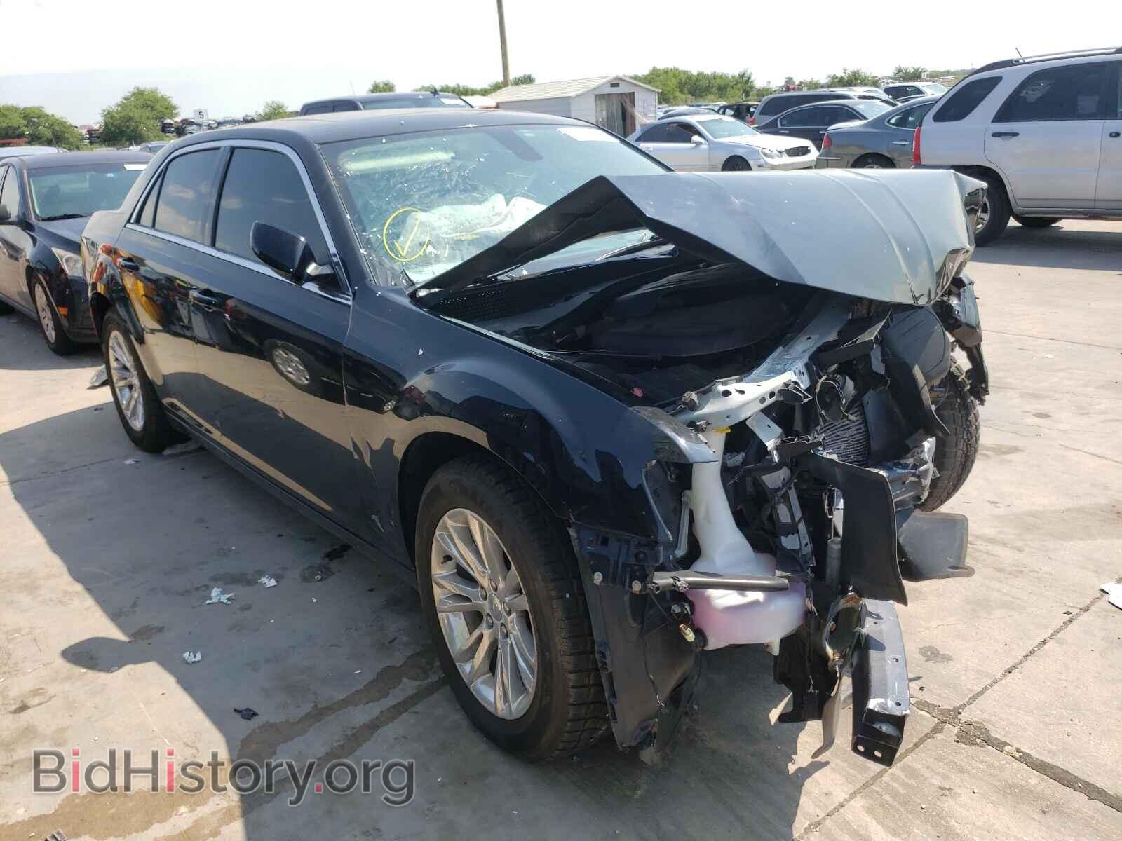 Фотография 2C3CCAAG4FH837493 - CHRYSLER 300 2015