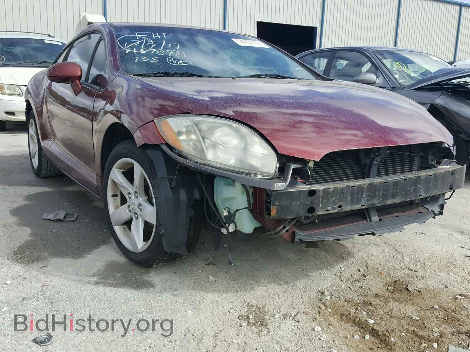 Photo 4A3AK24F27E014212 - MITSUBISHI ECLIPSE 2007