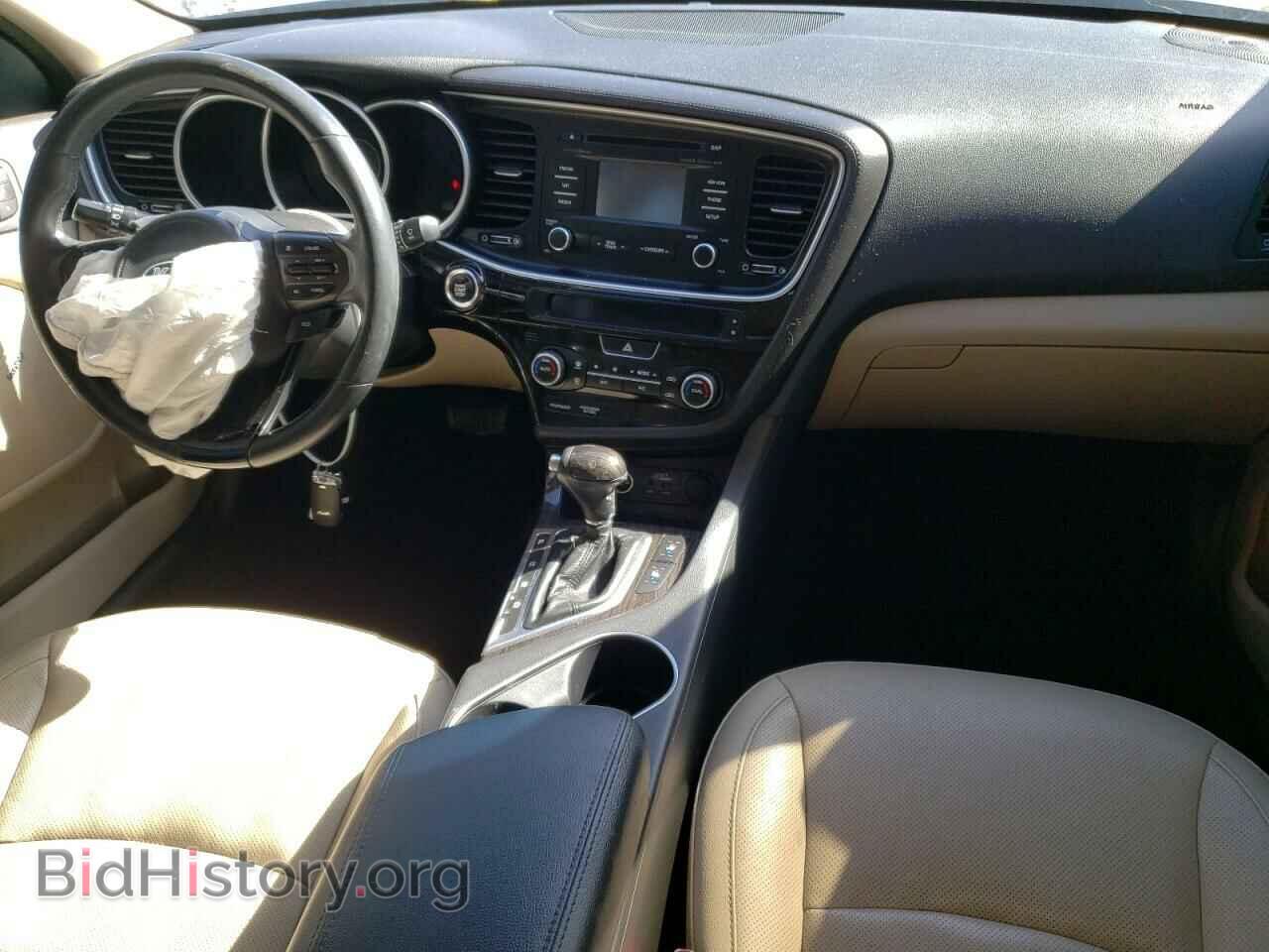 2015 KIA OPTIMA - VIN: 5XXGN4A72FG463526 - Фото 8