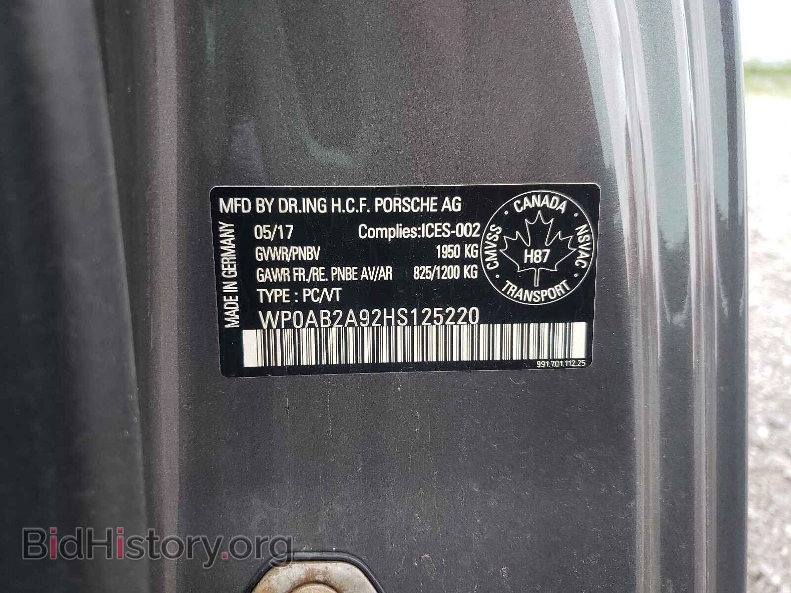 2017 PORSCHE 911 - VIN: WP0AB2A92HS125220 - Фото 10
