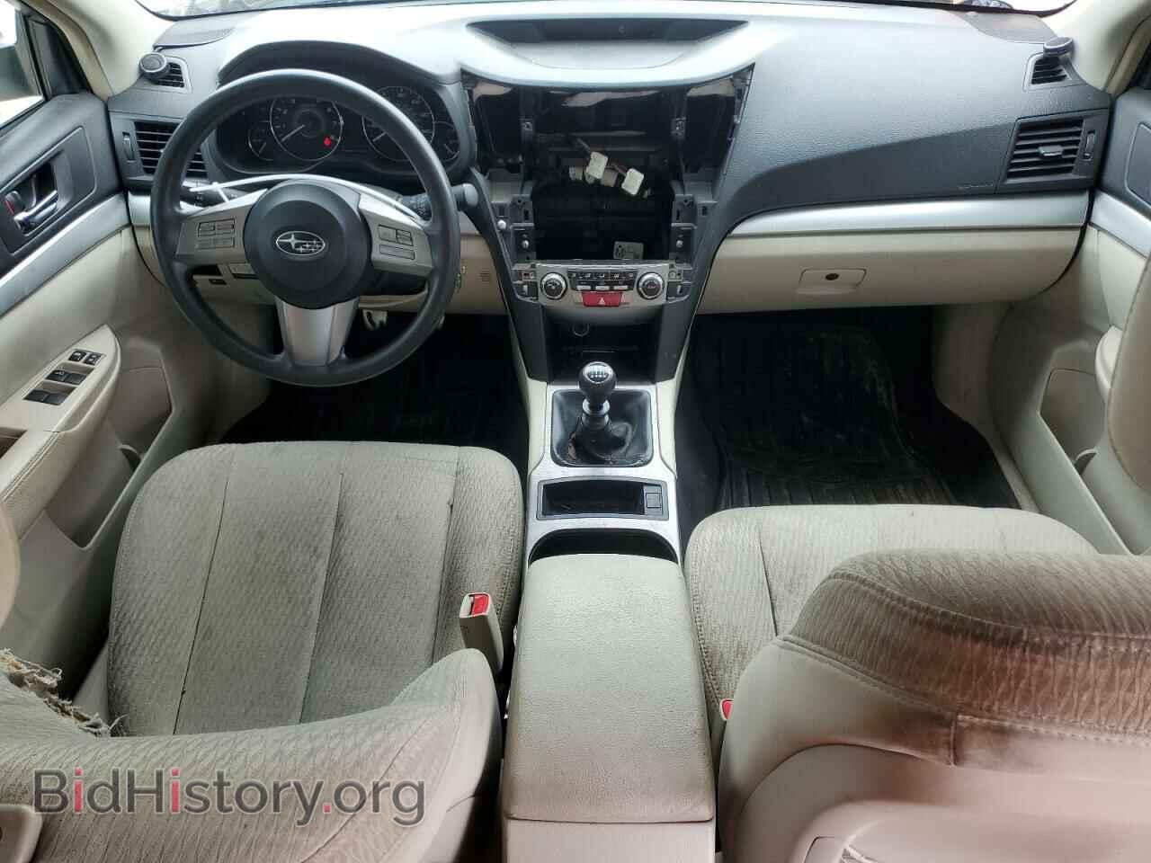 2010 SUBARU LEGACY - VIN: 4S3BMAA64A1217973 - Фото 8