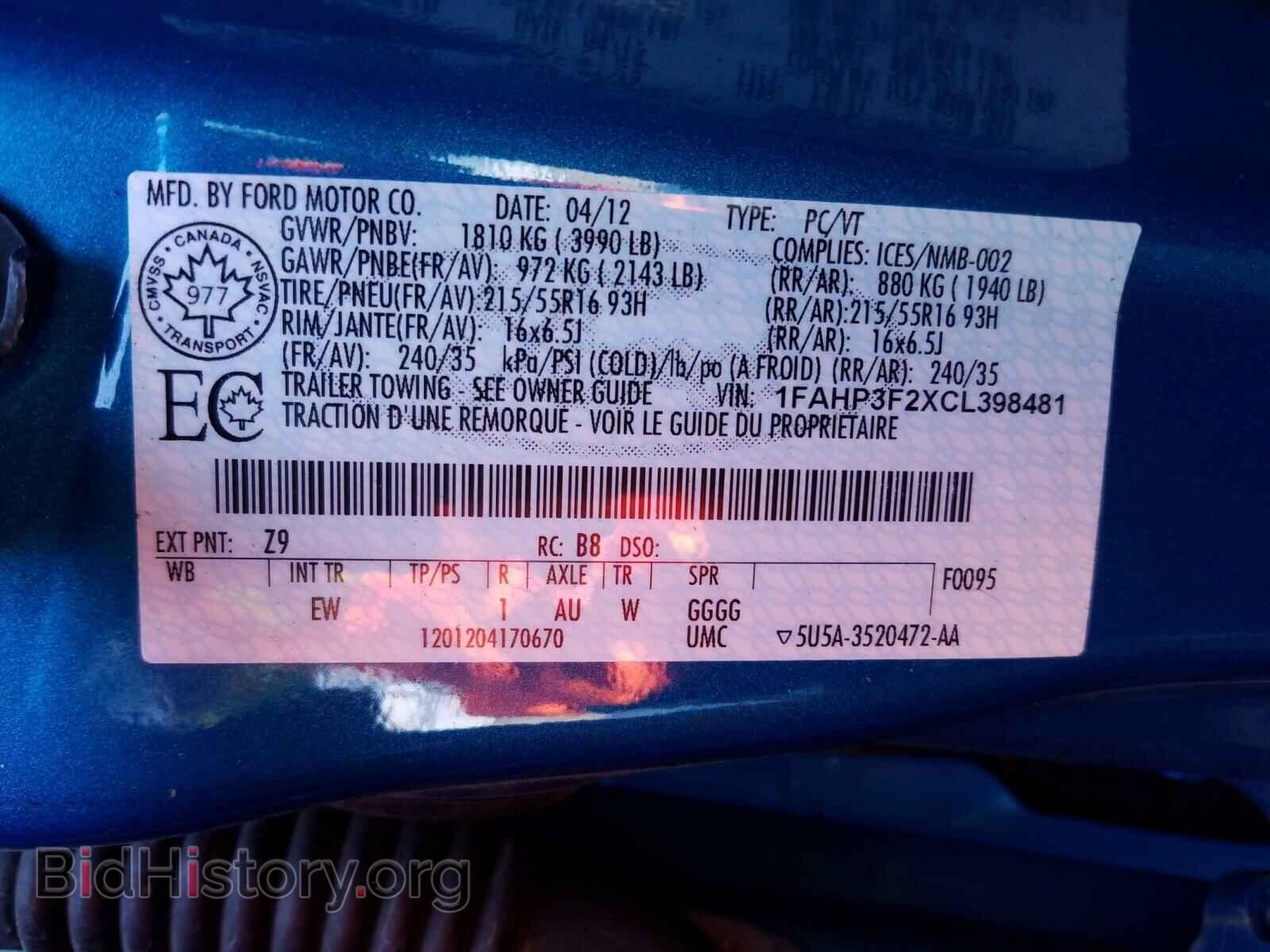 2012 FORD FOCUS - VIN: 1FAHP3F2XCL398481 - Фото 10