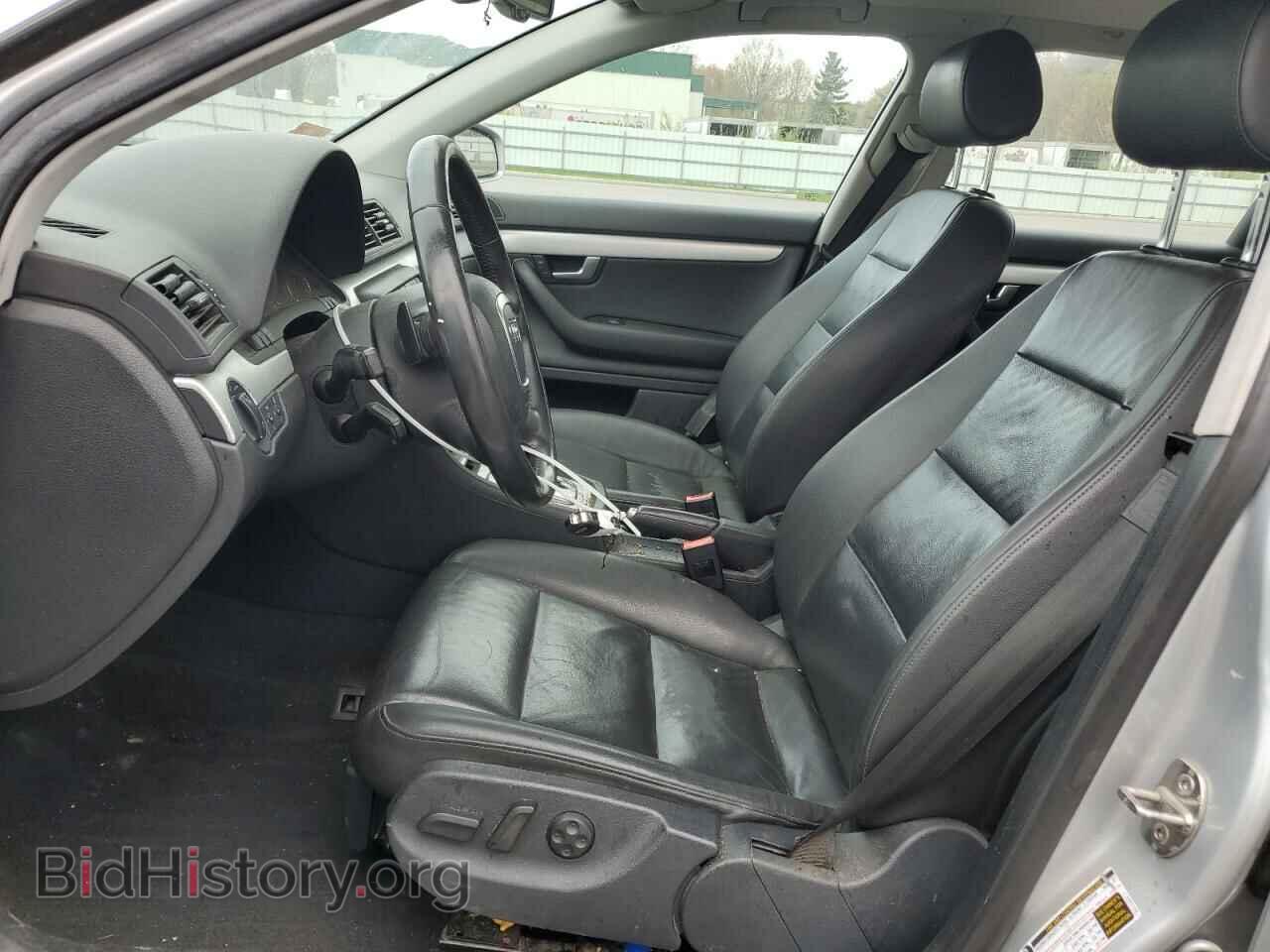 2008 AUDI A4 - VIN: WAUKF78E58A145280 - Фото 7