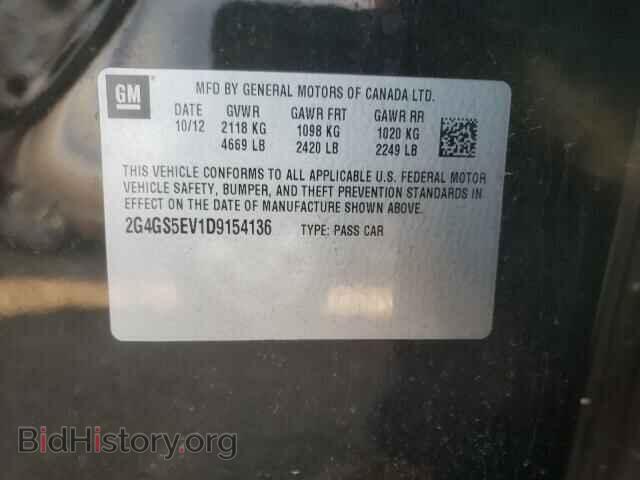 2013 BUICK REGAL - VIN: 2G4GS5EV1D9154136 - Фото 10