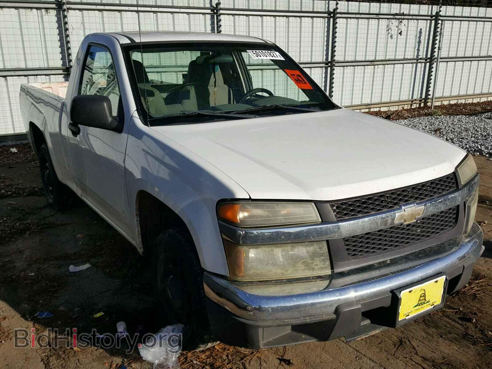 Фотография 1GCCS146268286245 - CHEVROLET COLORADO 2006