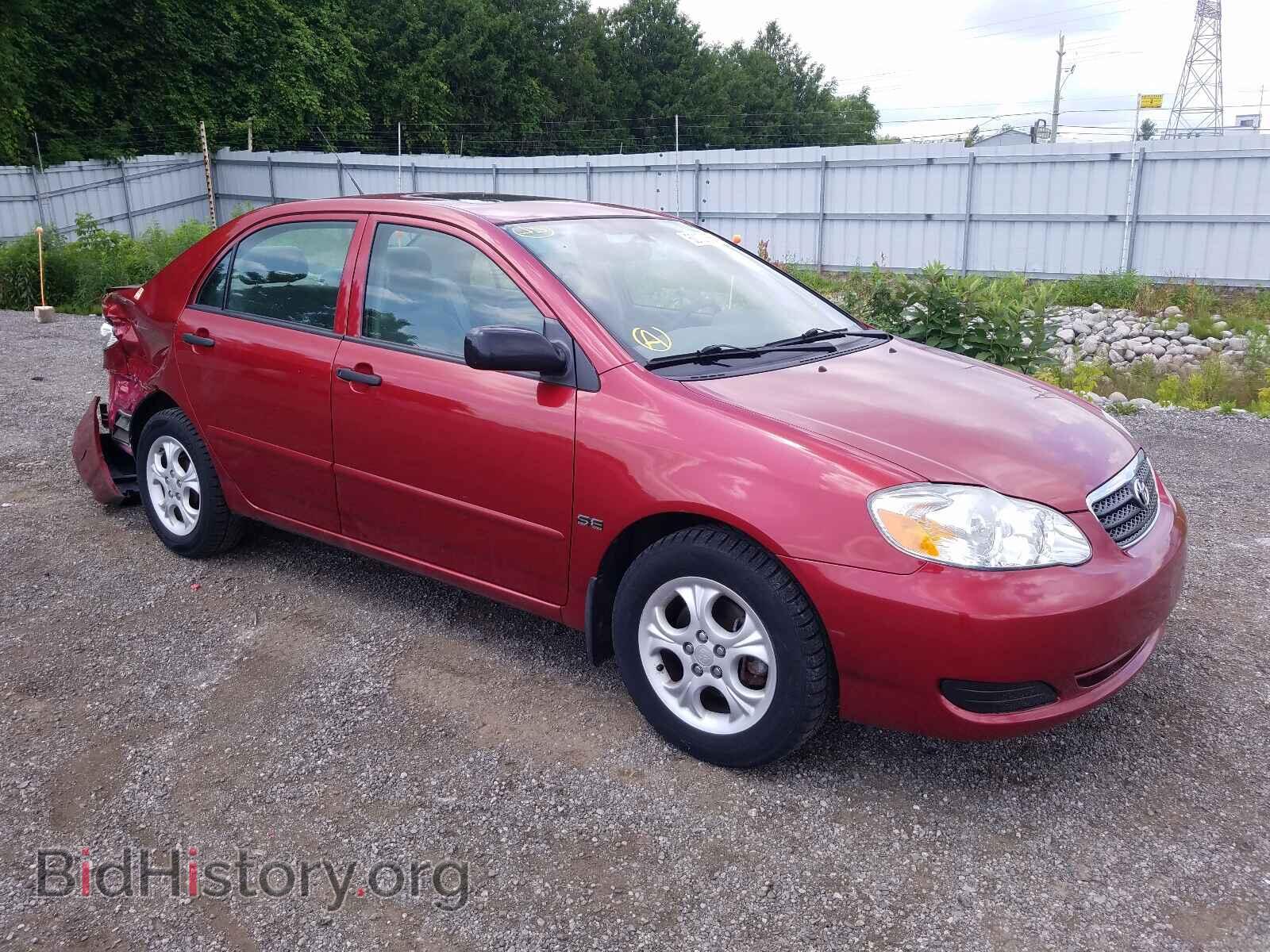 Фотография 2T1BR32E67C855231 - TOYOTA COROLLA 2007
